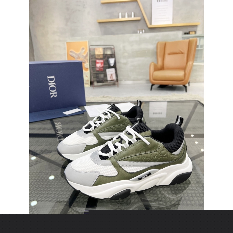 ch**an D*or sneakers